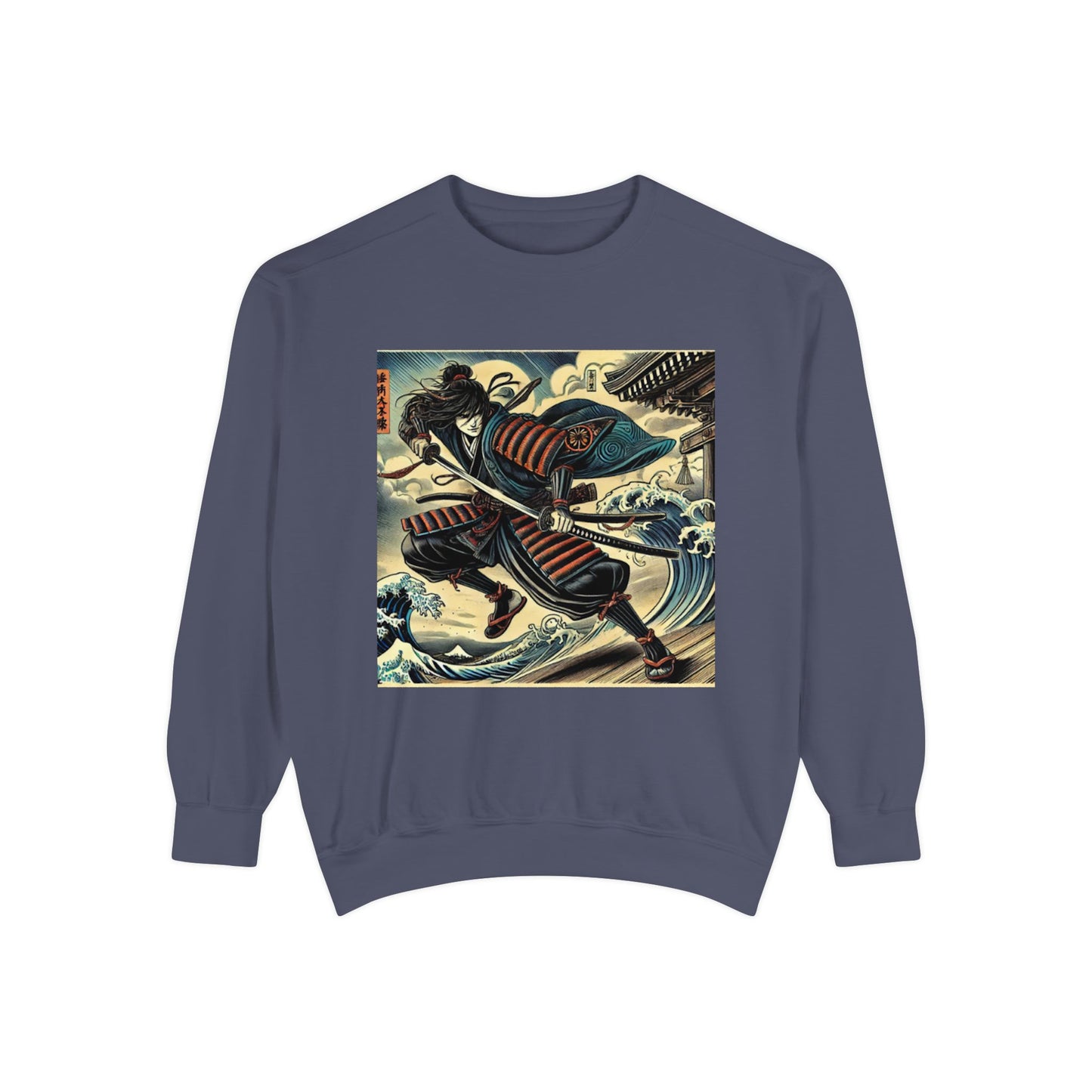Vintage Samurai Sweatshirt | Japanese Crewneck Sweatshirt